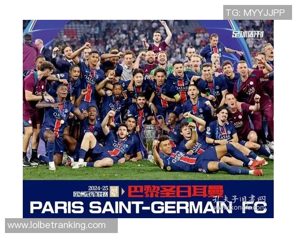 国王杯精彩对决AC米兰与巴黎圣日耳曼战成平局战术分析引发热议